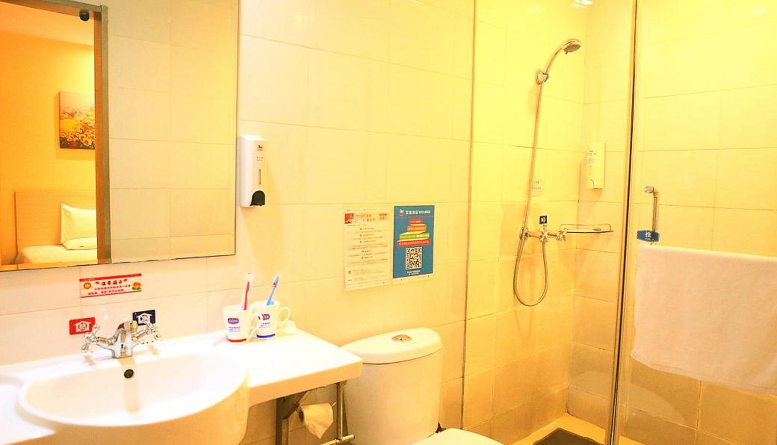 Habitación familiar - Hanting Yinchuan East Jiefang Street(Domestic Only)