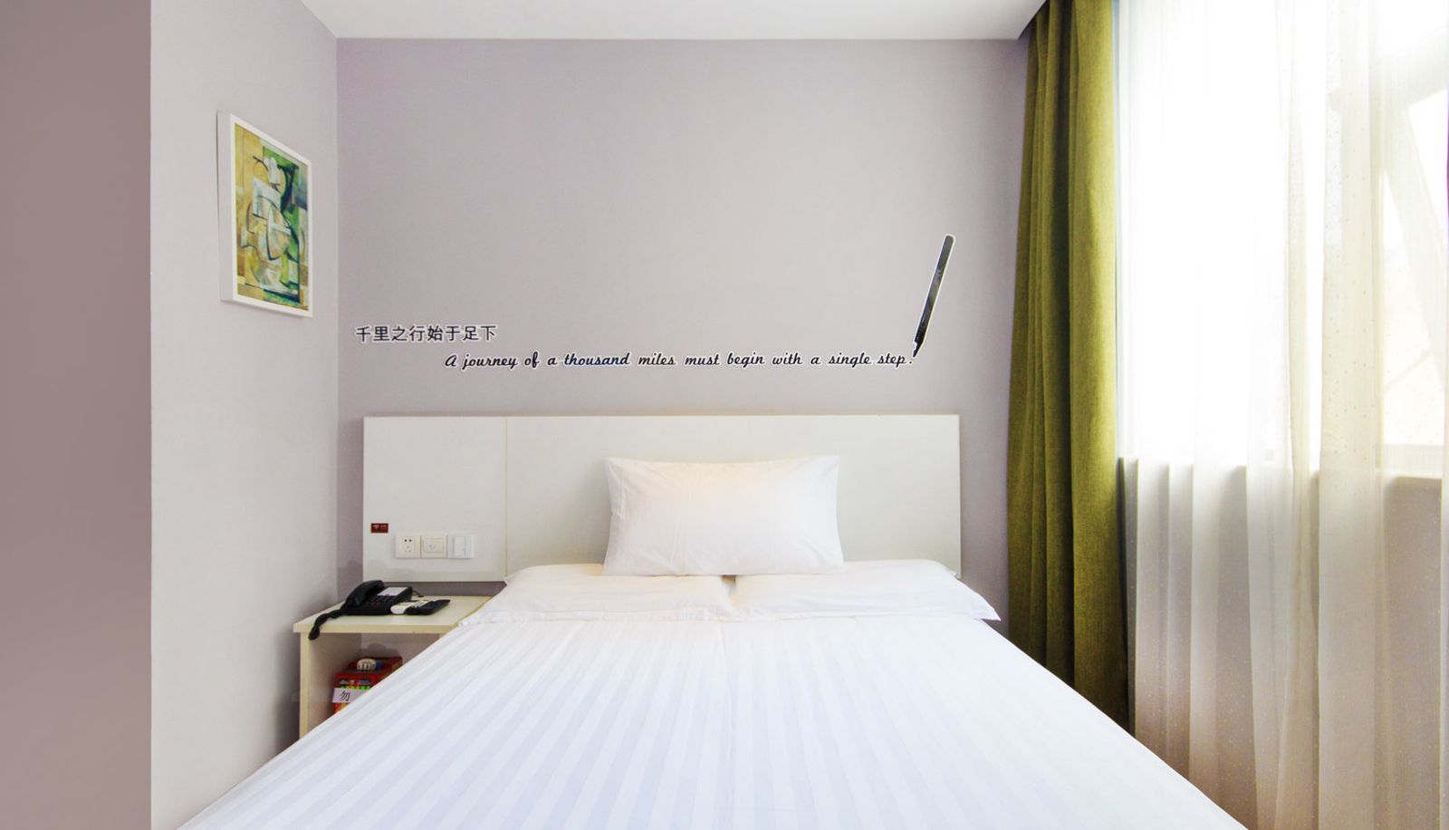 Standard room - Elan Hangzhou West Lake(Domestic Only)