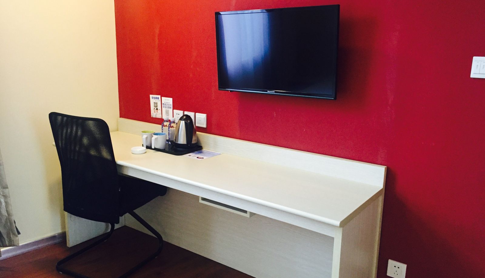 Standaardkamer - Hanting Lhasa Budala Palace East(Domestic Only)