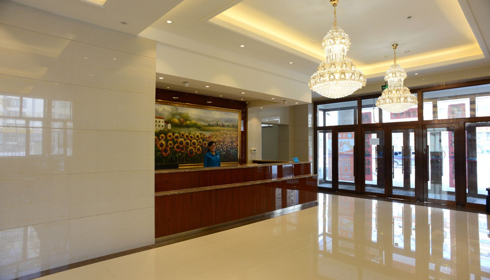 Recepcja - Hanting Hailar Railway Station(Domestic Only)