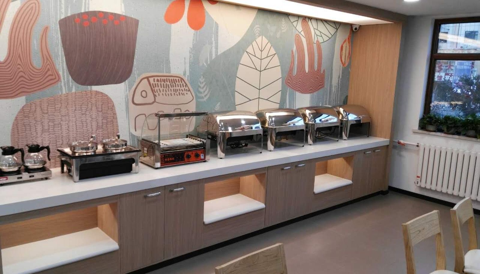 Rezeption - Hanting Tongliao Railway Station(Domestic Only)