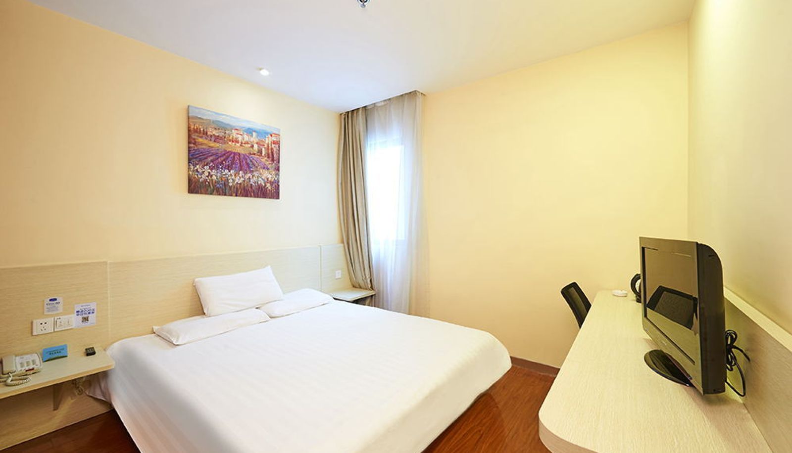 Chambre Standard - Hanting Hollingolle Jinghu Plaza(Domestic Only)