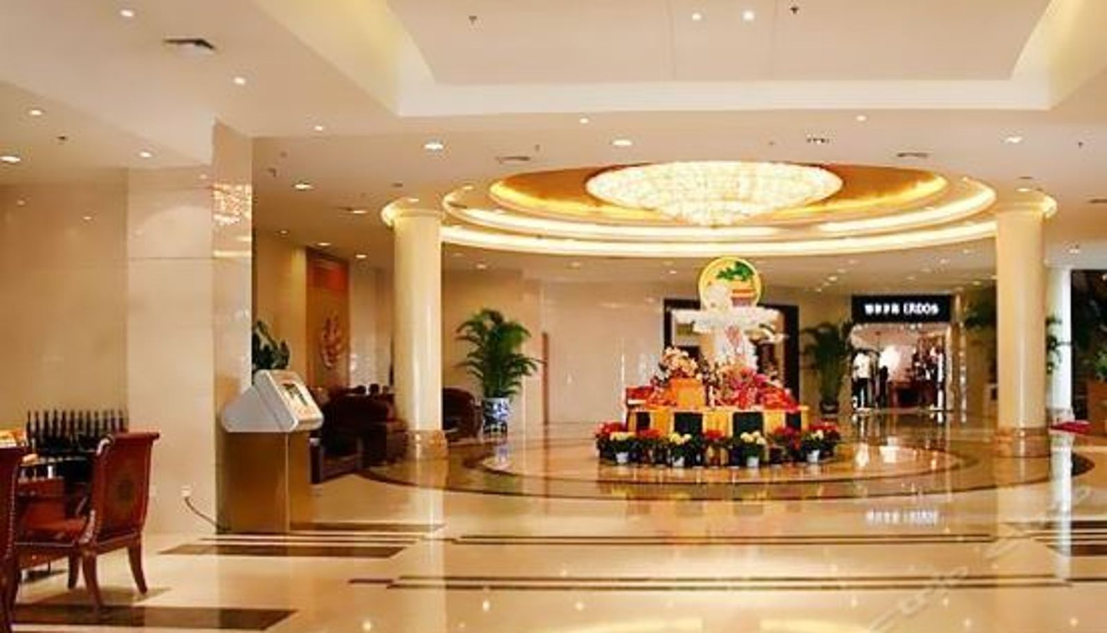 Reception - Datong Yungang International Hotel