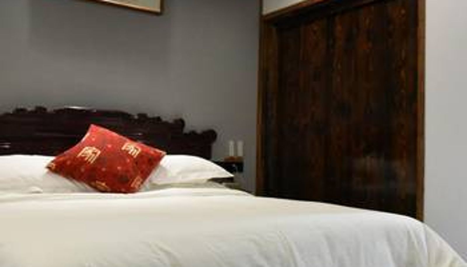 Habitación - Yongle Guqin Themed Inn