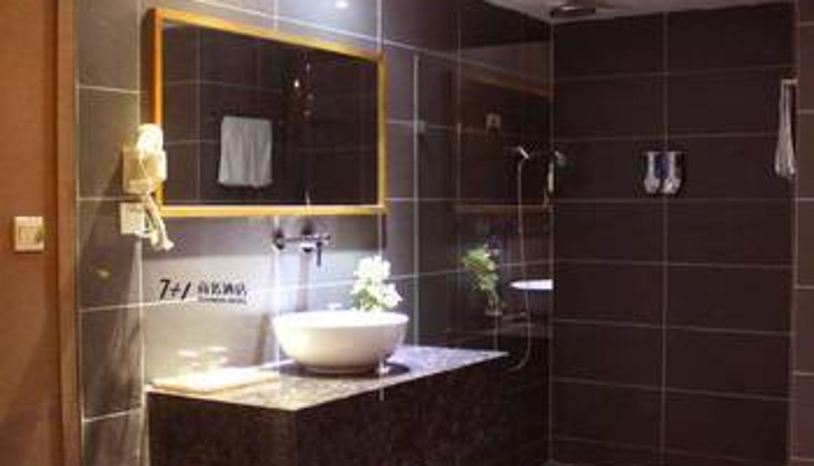 Zimmer - 7+1 Business Hotel (Feihe Road Branch)