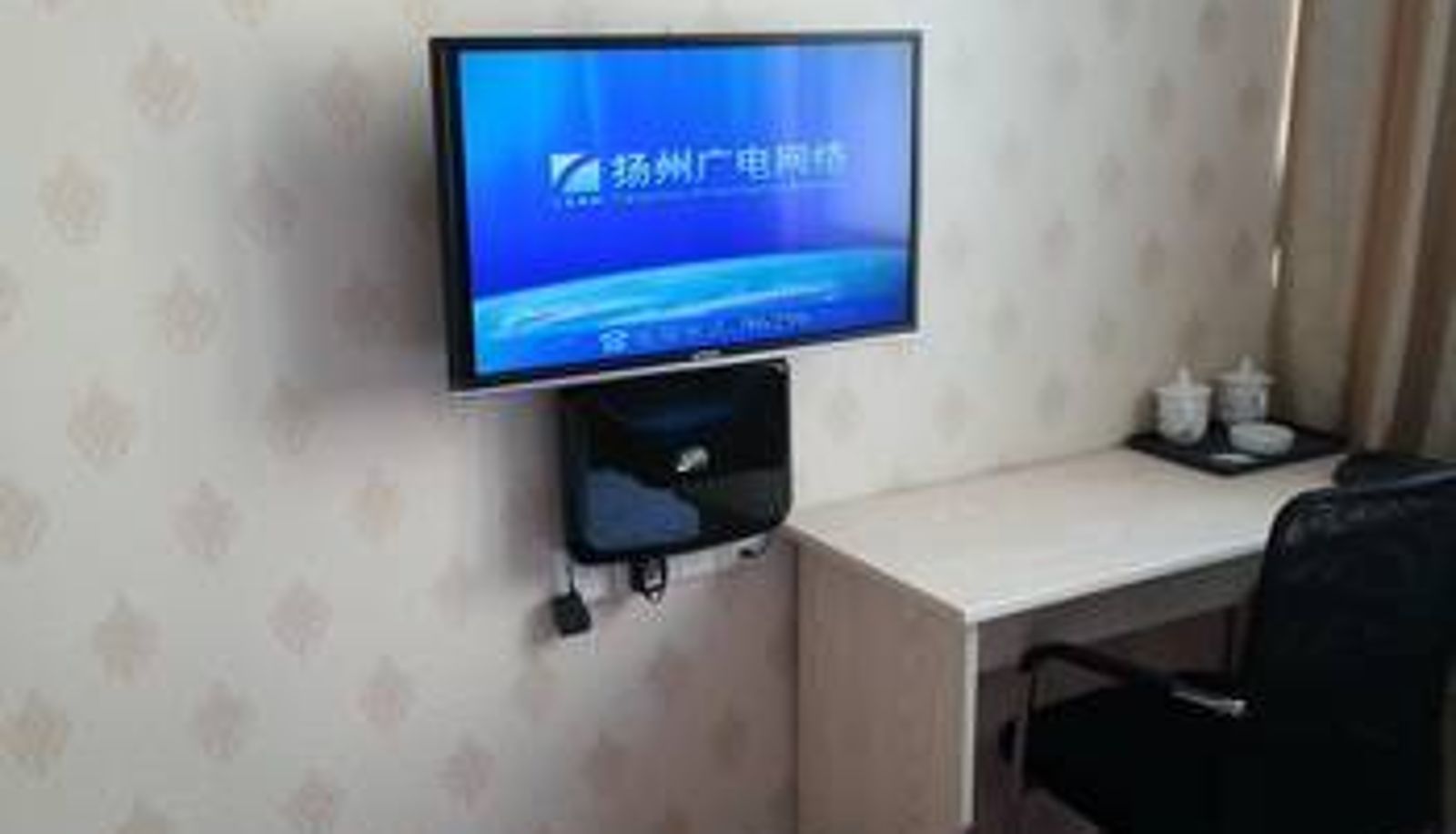 Chambre - Pengtai Business Hotel