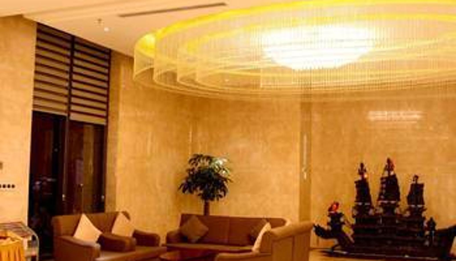 Hall - Dun Huang Fu Li Hua International Hotel