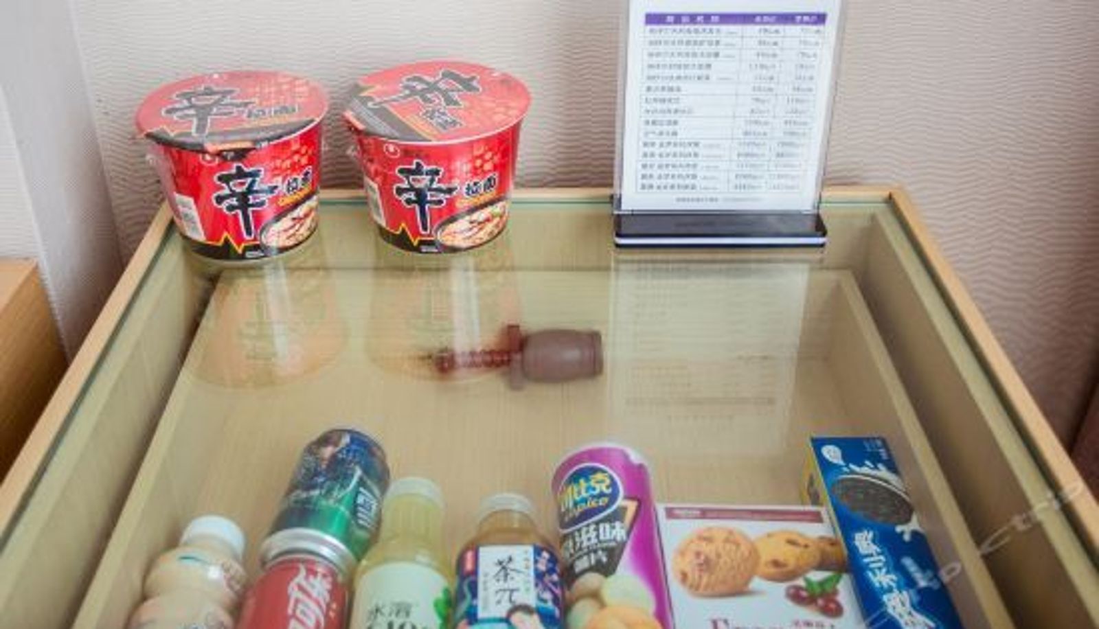 Habitación de categoría superior - Lavande Hotel (Rizhao Haiqu East Road)