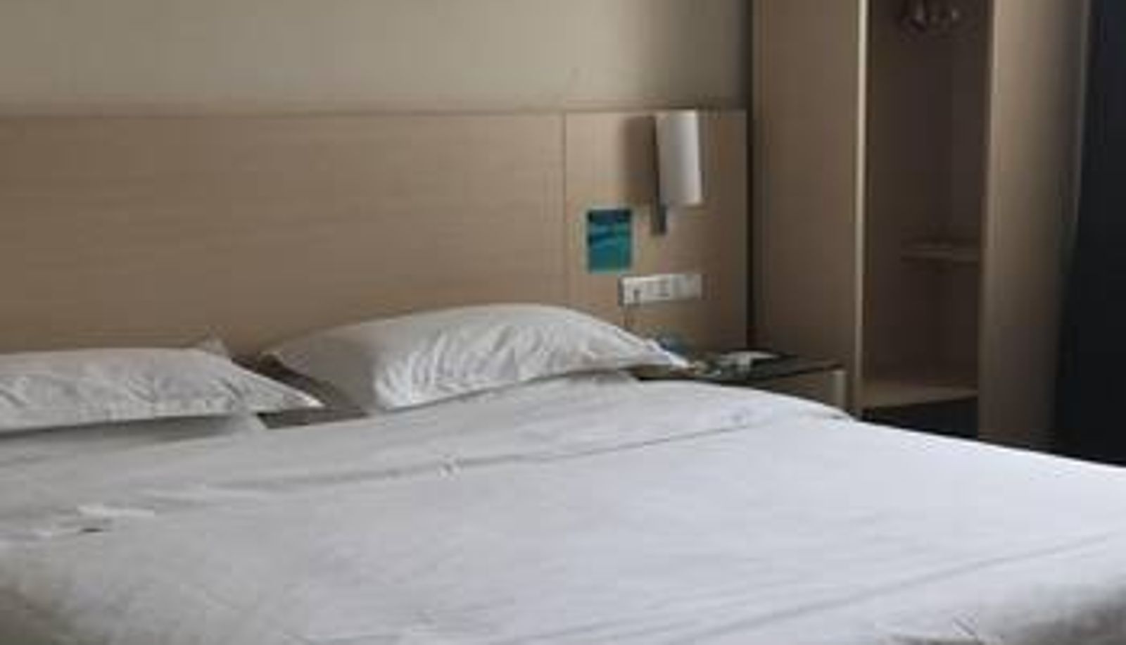 Zimmer - City Convenience Hotel (Nanning Wuming Branch)