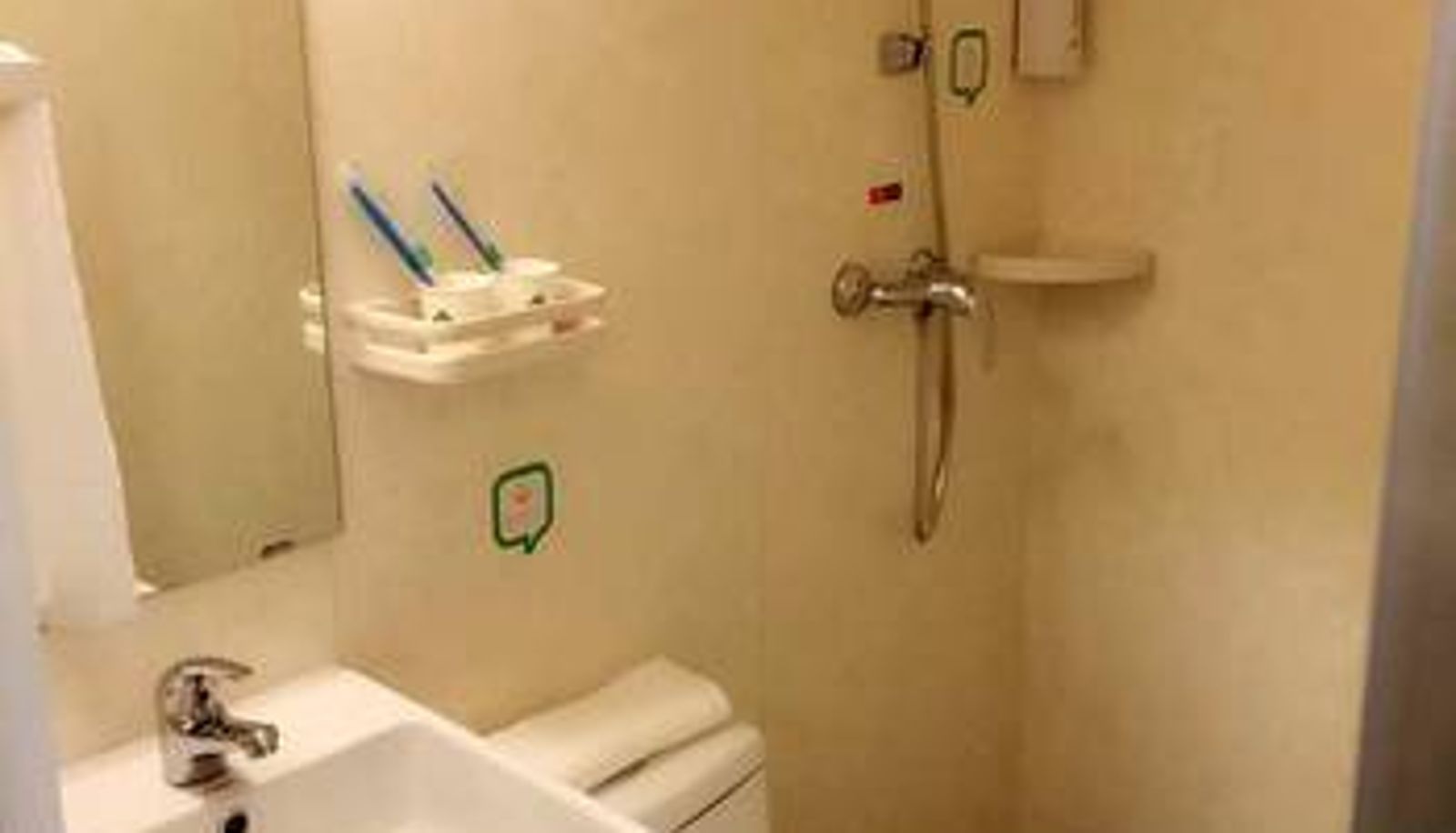 Room - 汉庭海友酒店(上海金桥杨高中路店)
