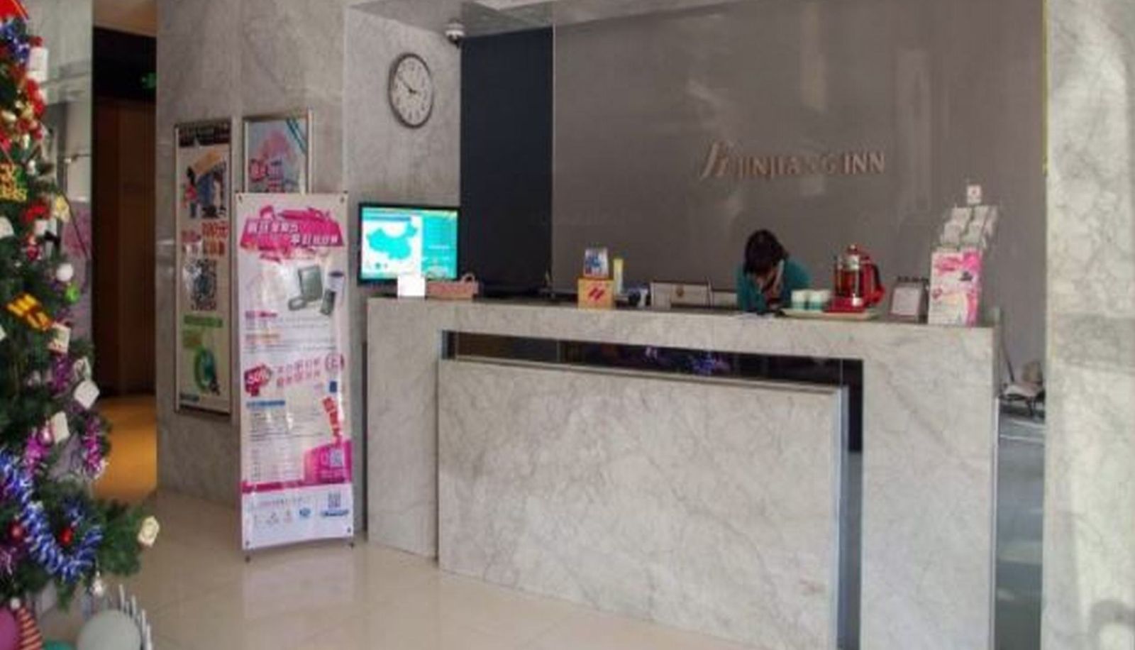 Rezeption - Langya Mountain scenic spot Jinjiang Inns Chuzhou Langya Avenue Langya Ave Branch