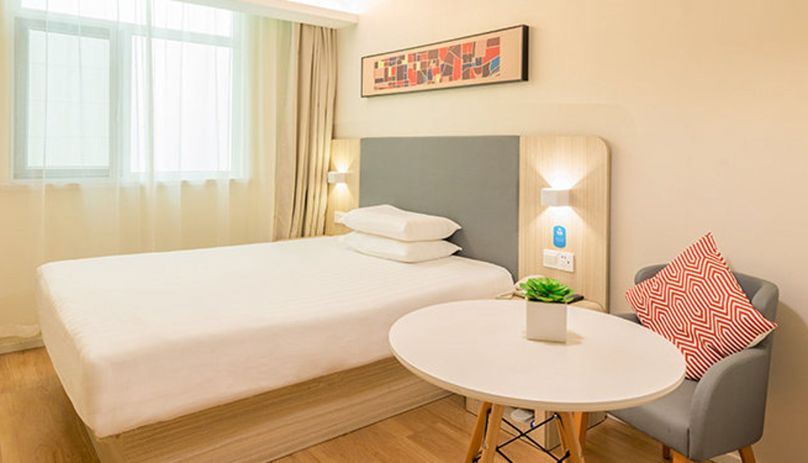 Chambre Supérieure - Hanting Baotou East Minzu Road(Domestic Only)