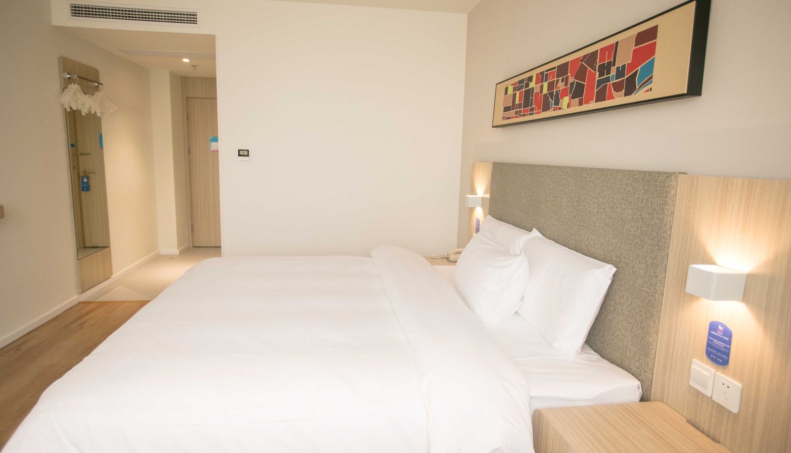 Habitación de categoría superior - Hanting Puyang Central Plaza Hotel