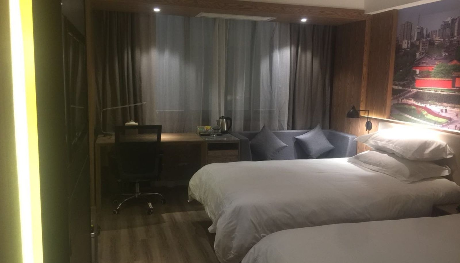Standard room - Elan Nanjing Mochou Lake(Domestic Only)