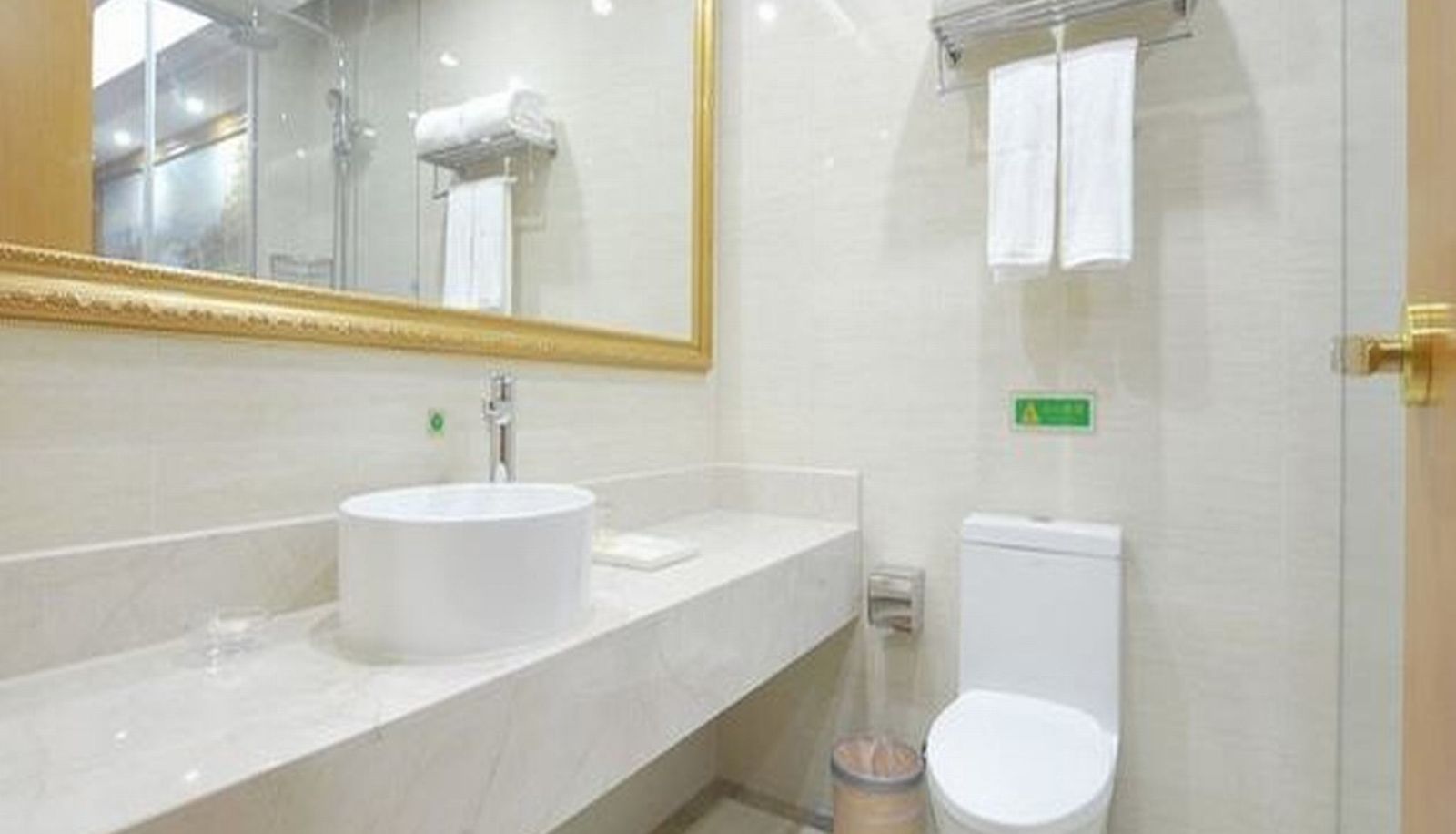 Bathroom - Venus International Hotel Shanghai international tourist resort Wildlife Park(Domestic Only)