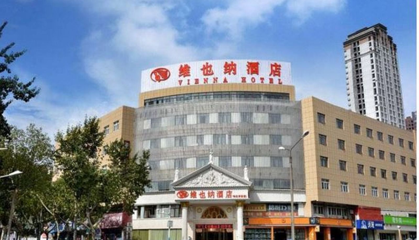Buitenruimte van het hotel - Vienna Hotel  Hefei Changjiang East Road Sanli Street Subway Station Hefei Changjiang East Road store(Domestic Only)