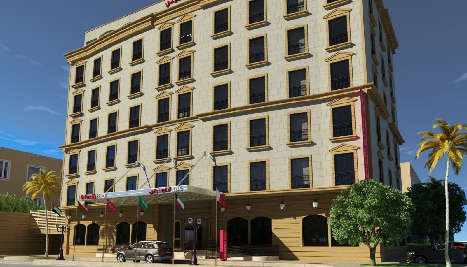 Area esterna dell'hotel - IntercityHotel Riyadh Malaz