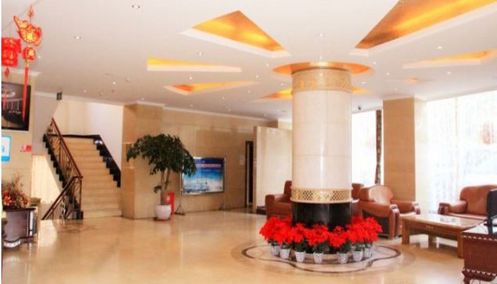Hall - Xichang Xingguang Hotel