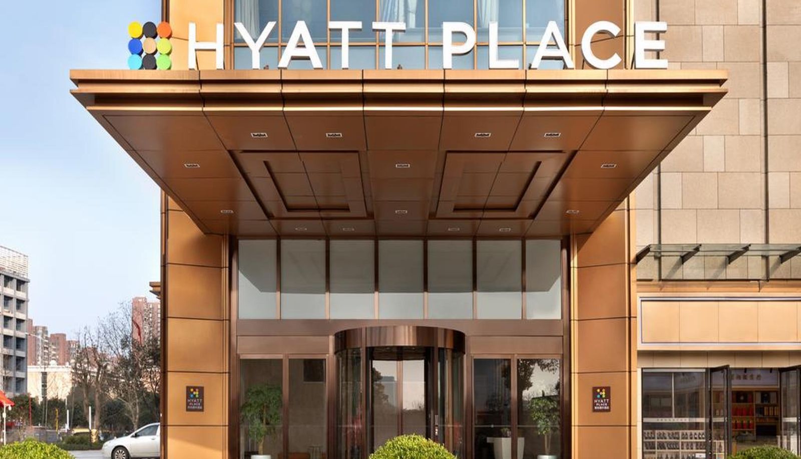 Zewnętrzna część hotelu - Changsha Meixi Lake Park Howard Johnson