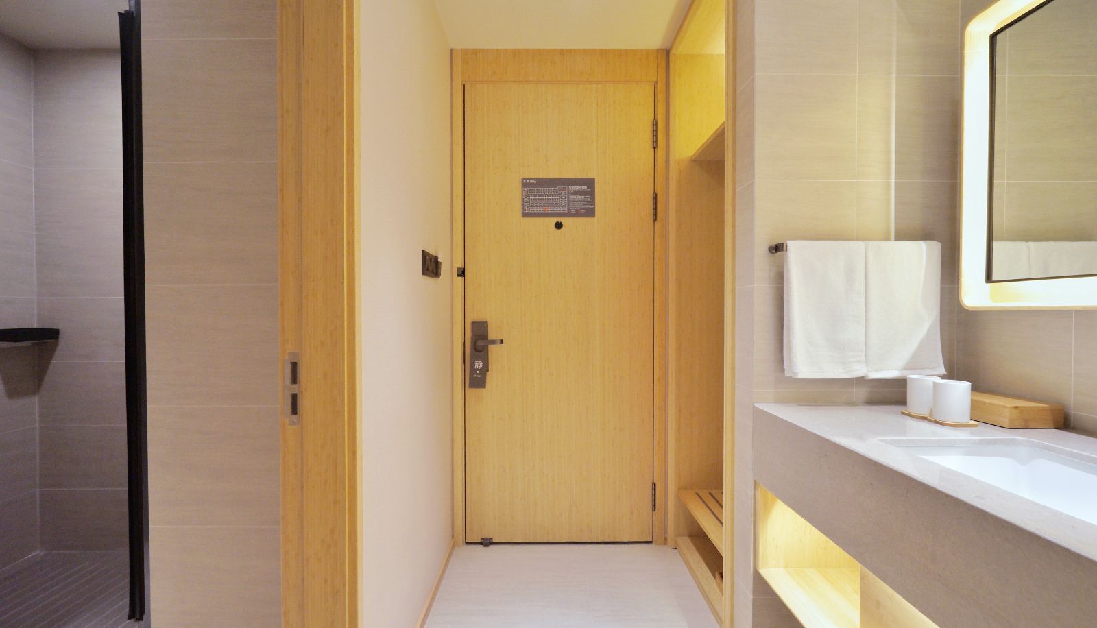Superior-Zimmer - All season Shanghai wujinghua Normal University Hotel