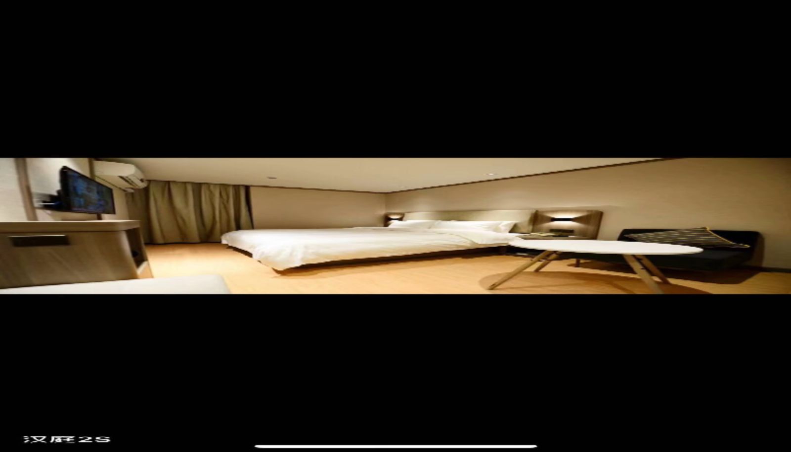 Standard room - Hanting Ningbo zhenhaizhuang Vanke Plaza Hotel