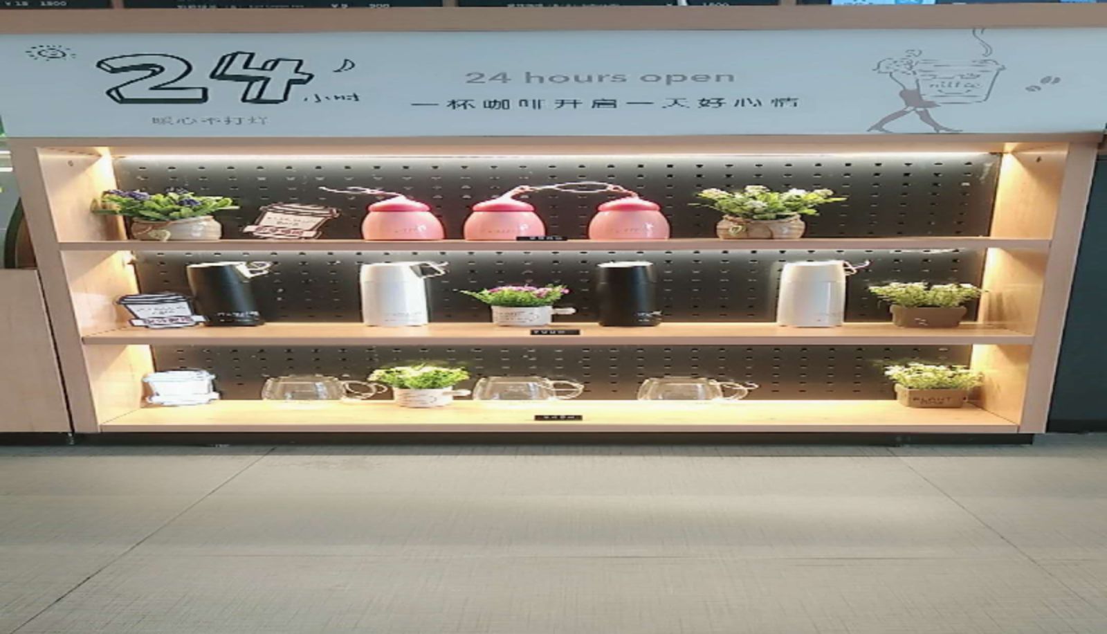 Reception - Hanting Guodian hotel in Jinan