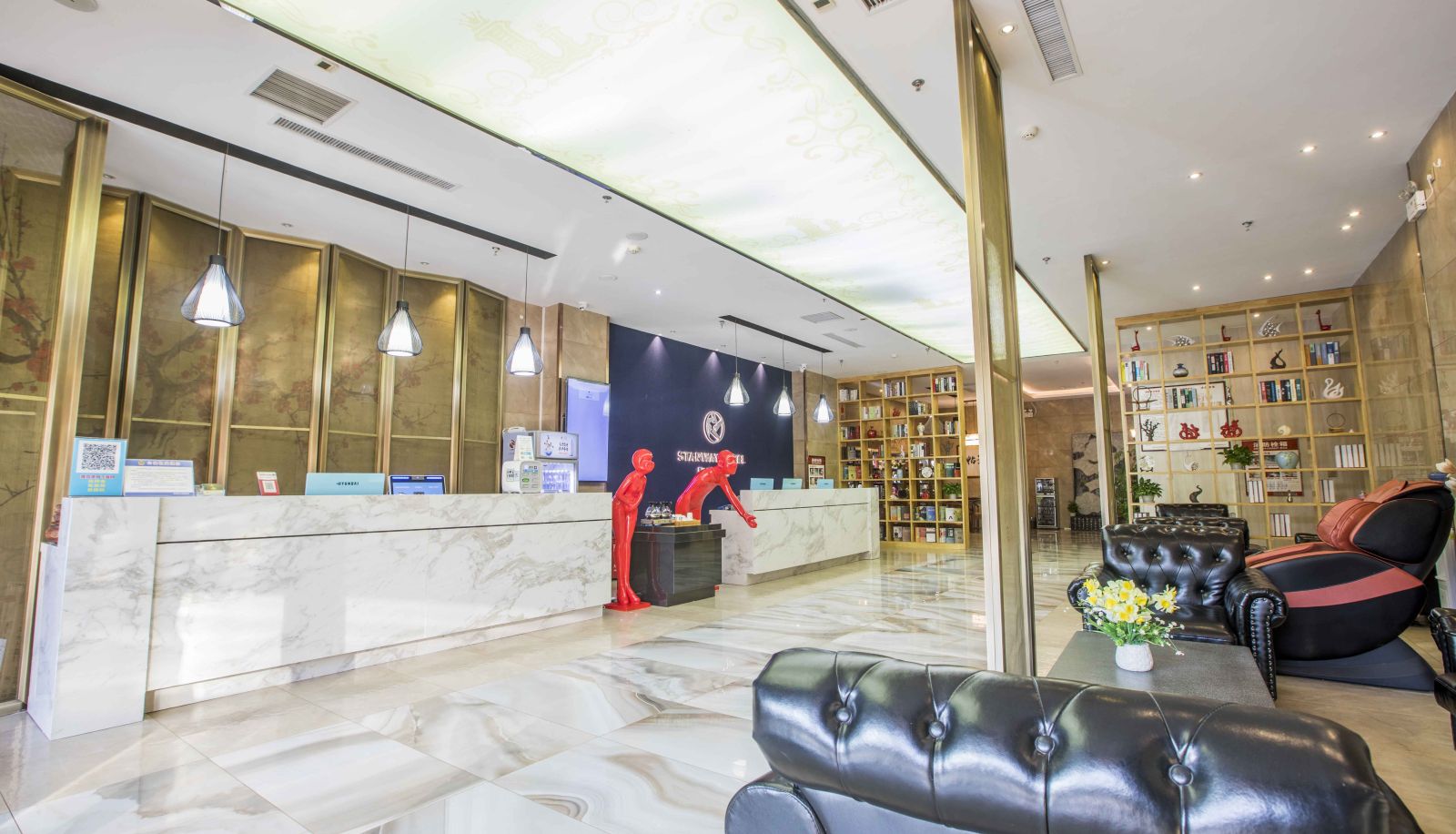 Rezeption - Starway Luoyang High-tech Zone(Domestic Only)