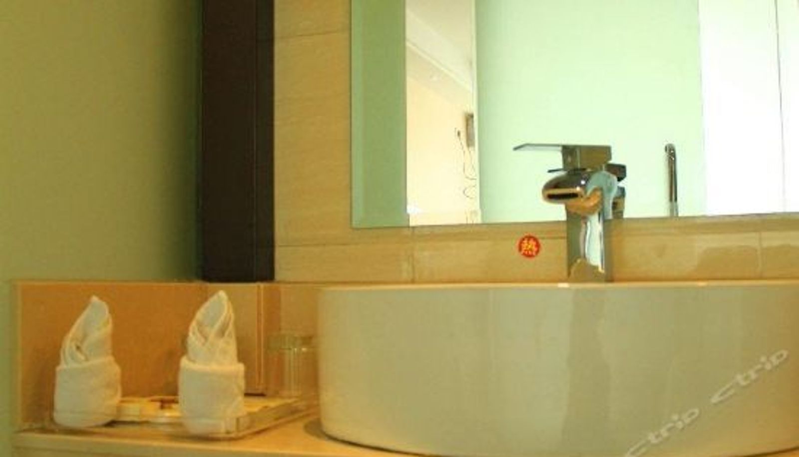 Innenbreich - Grant Holiday Hotel