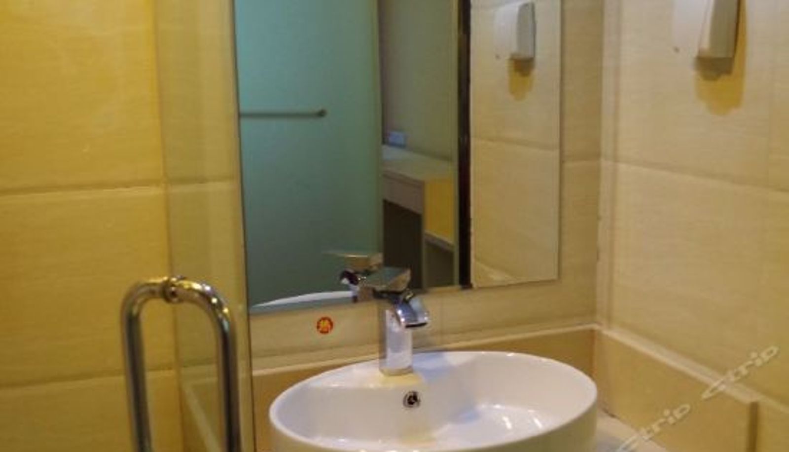 Interior view - Grant Holiday Hotel