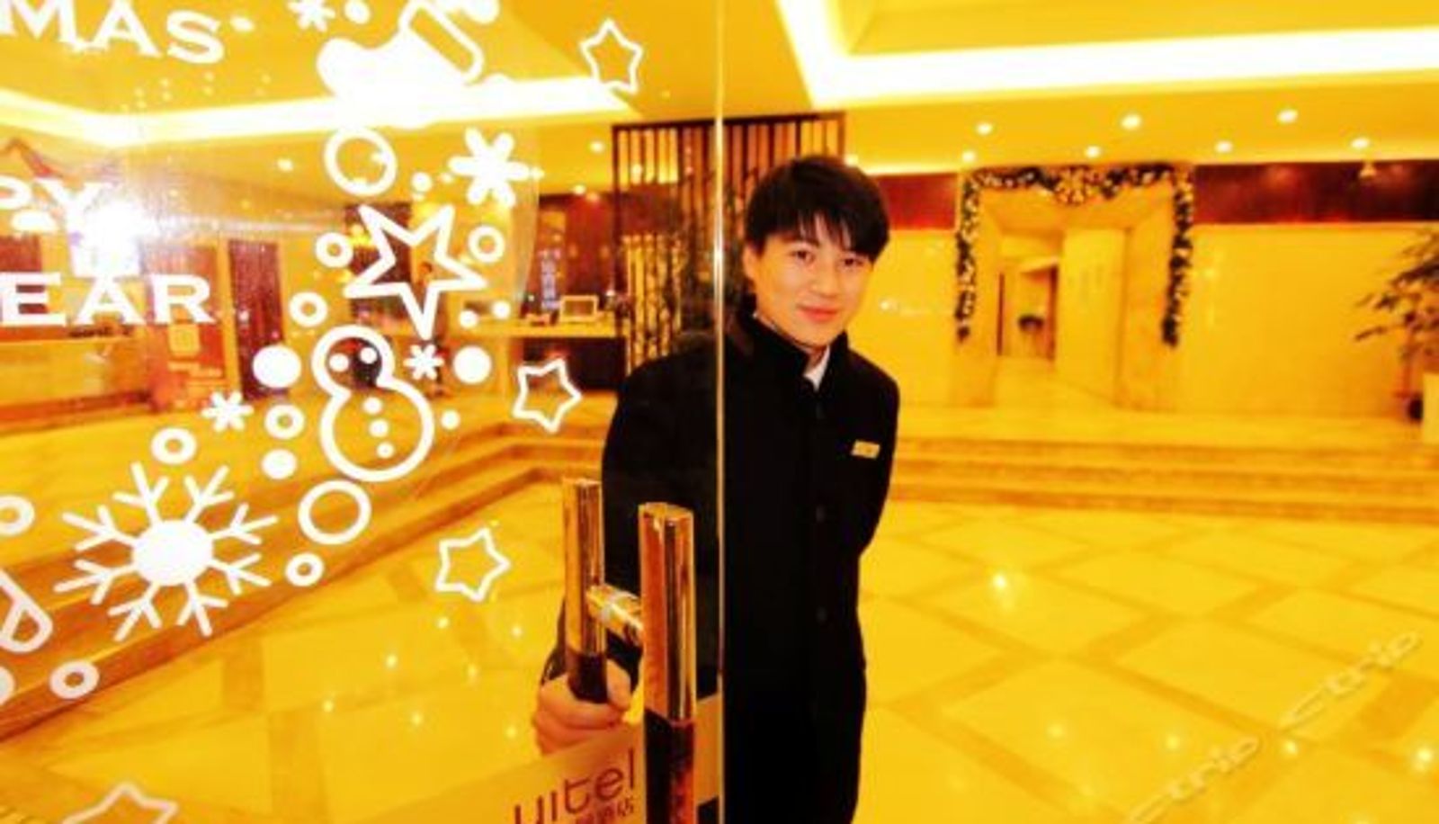 Recepción - Yitel (Lianyungang Suning Plaza)