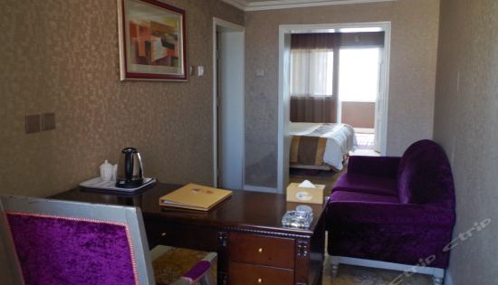 Habitación corporativa - Love Pie Crown Hotel