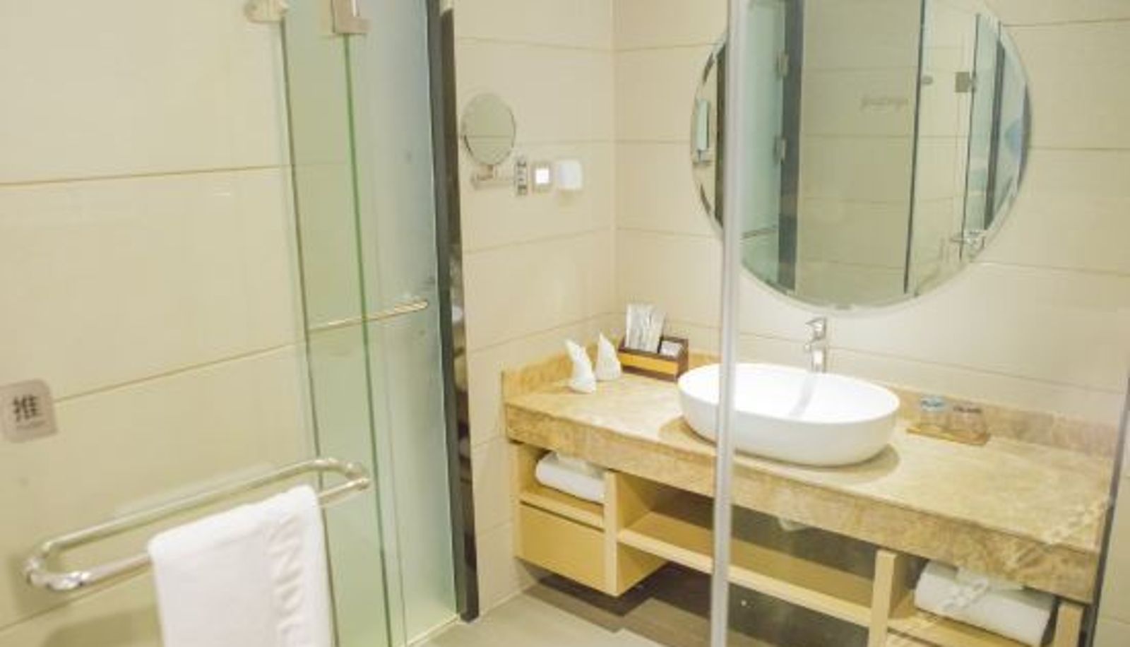 Business-Zimmer - Lavande Hotel (Shantou Zhuchi Road Railway Station)