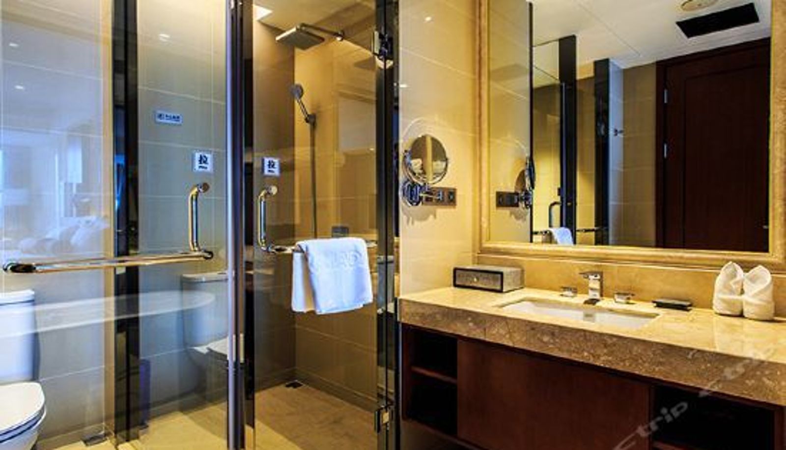Habitación corporativa - Ramada Jiaxing