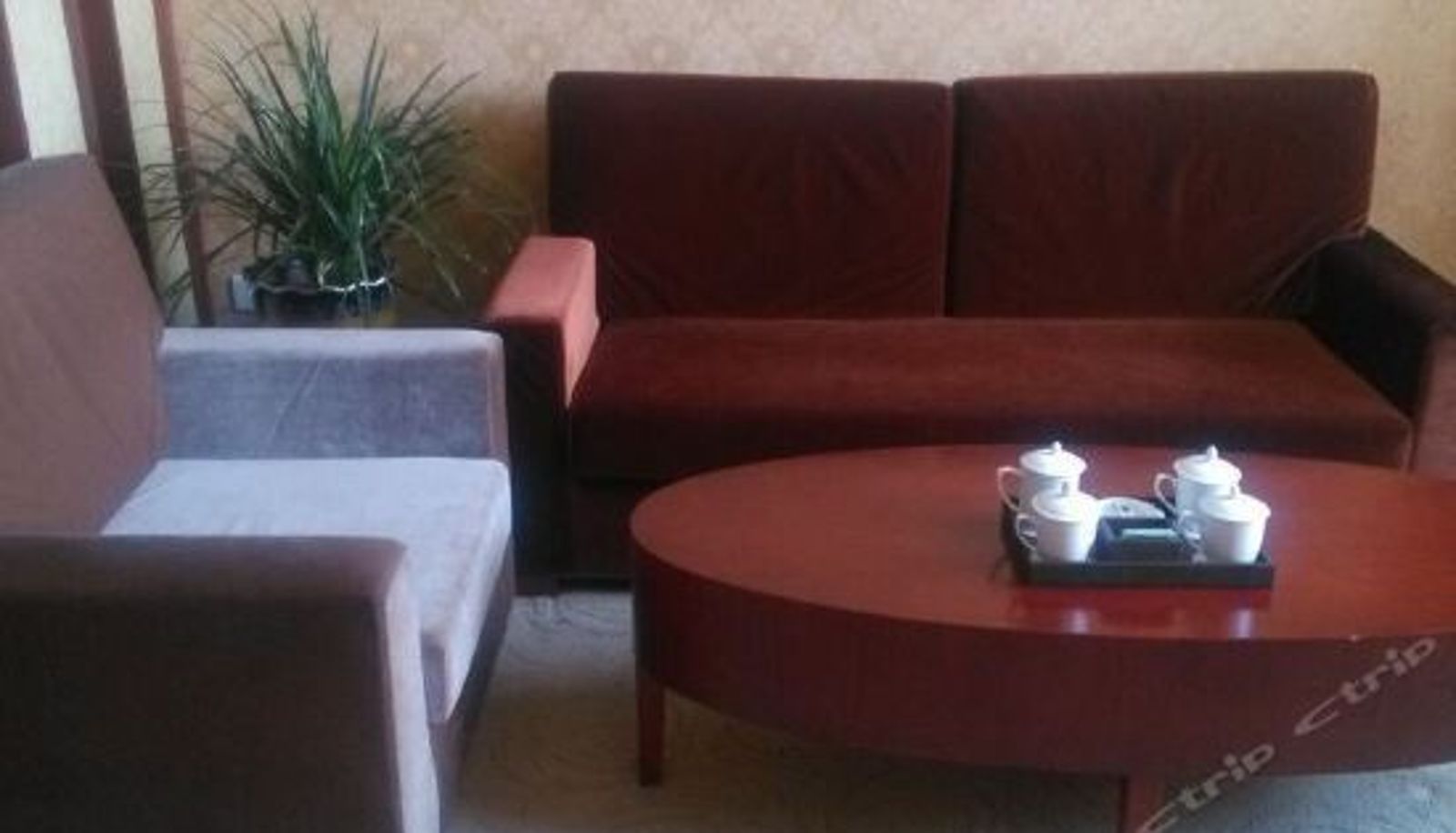 Tripla - Changxing International Hotel