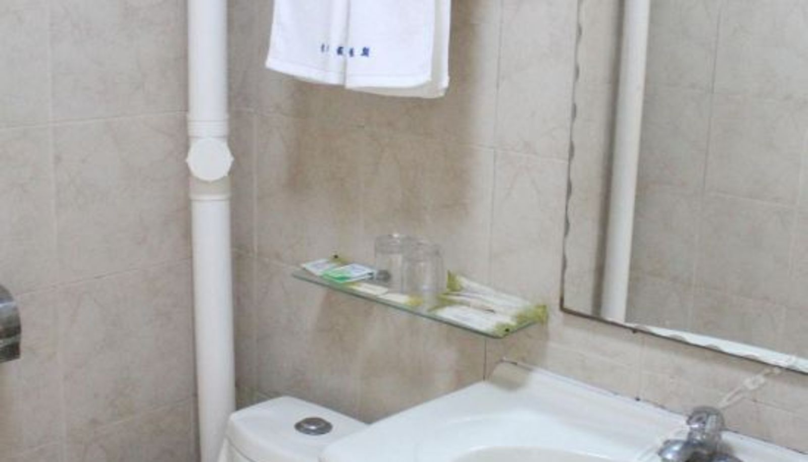 Tripla - WEIFANG YINHE HOTEL