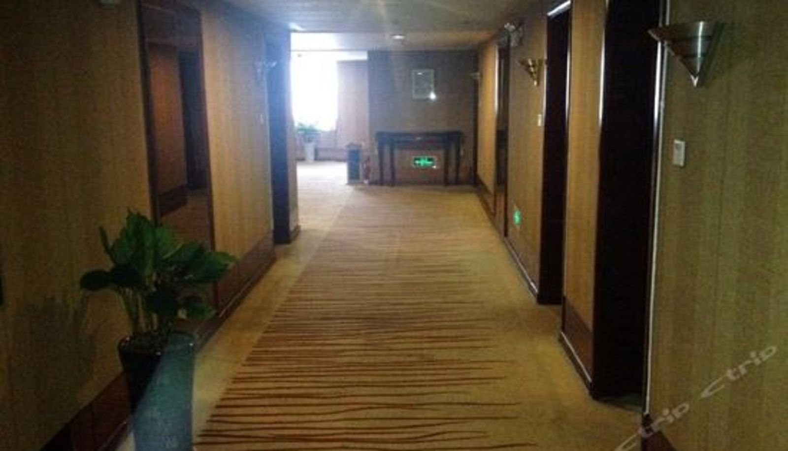 Réception - Xinxiang International Hotel