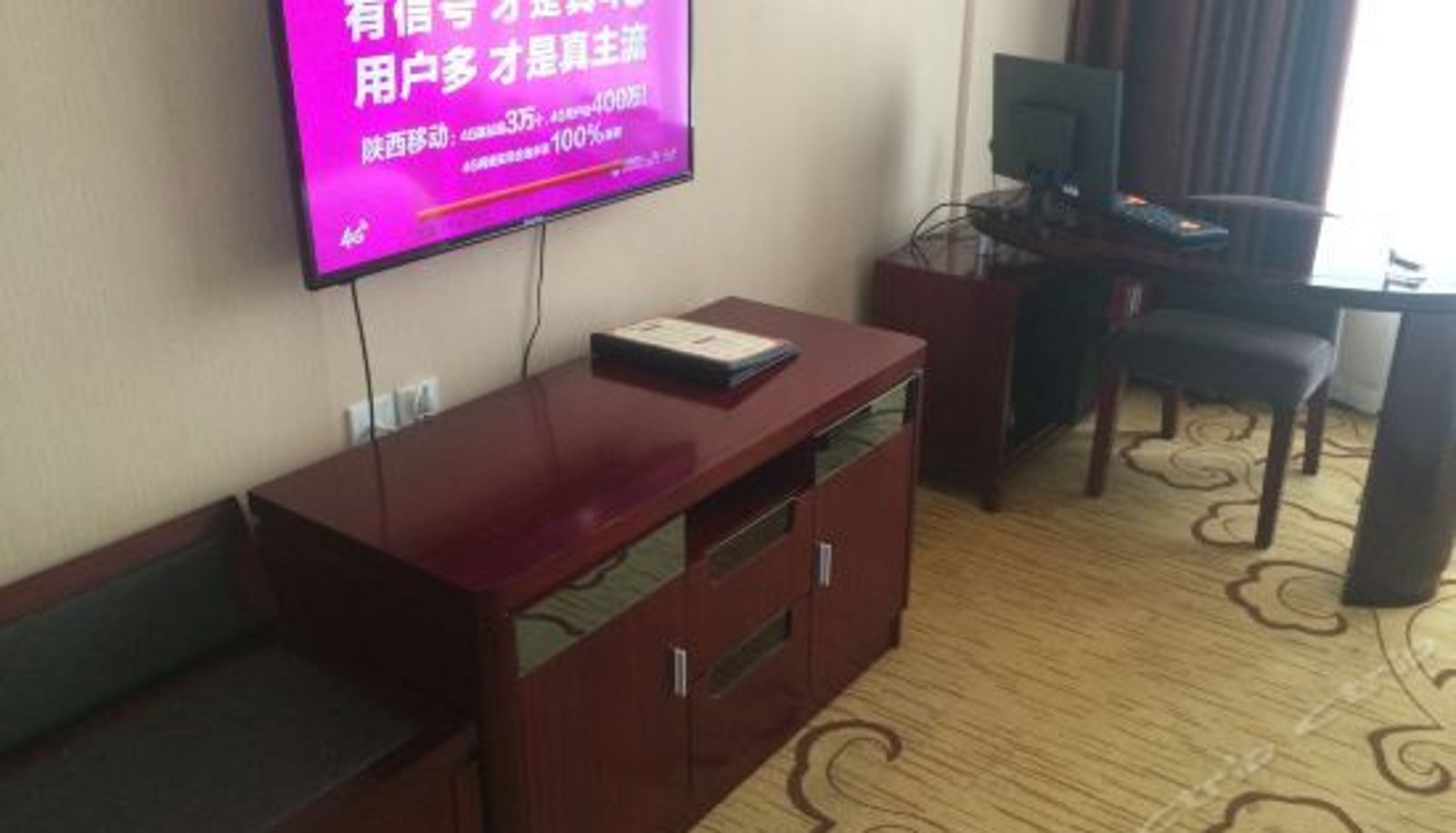 Camera superior - Jinxin Metropolis Hotel