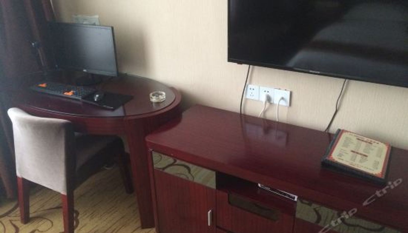Camera superior - Jinxin Metropolis Hotel