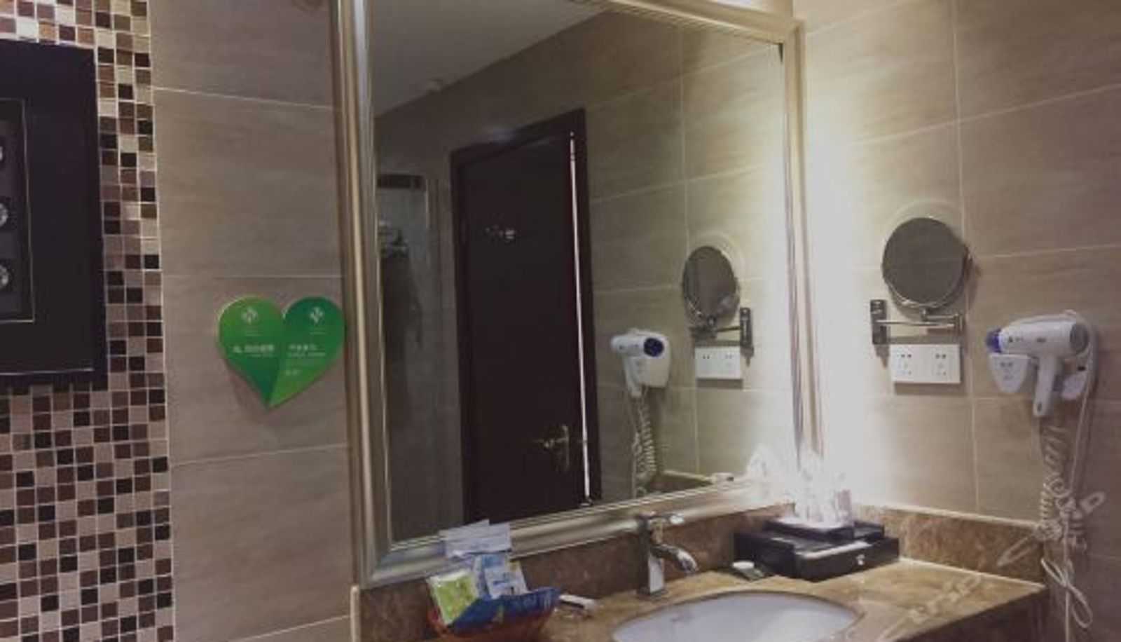 Interieur - Jinzhengyuan Hotel