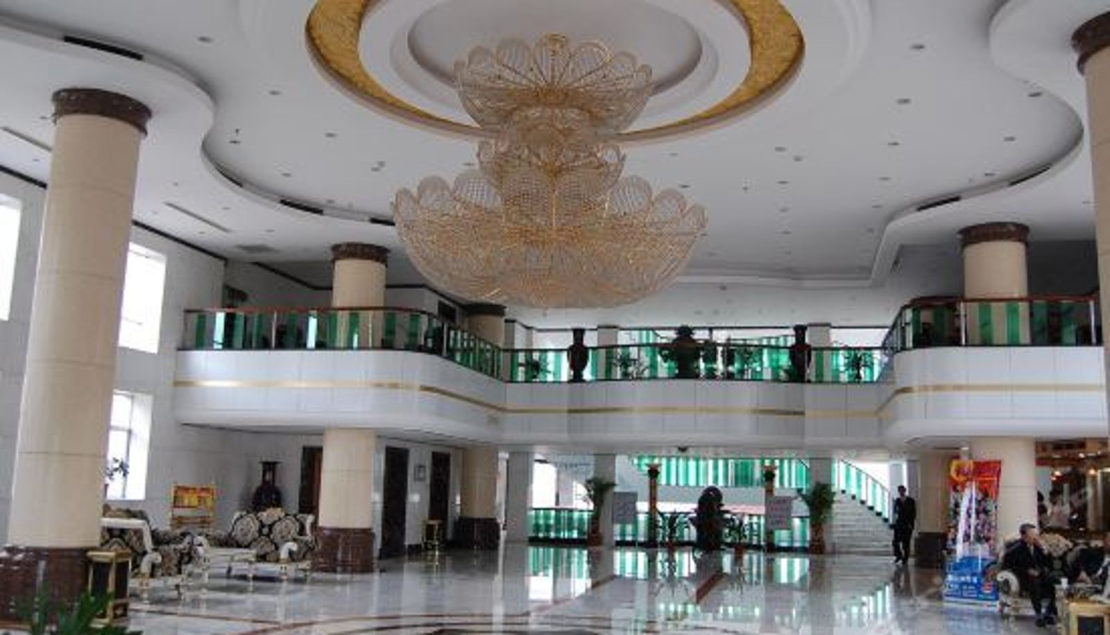 Reception - Nanyuan Mountain Villa