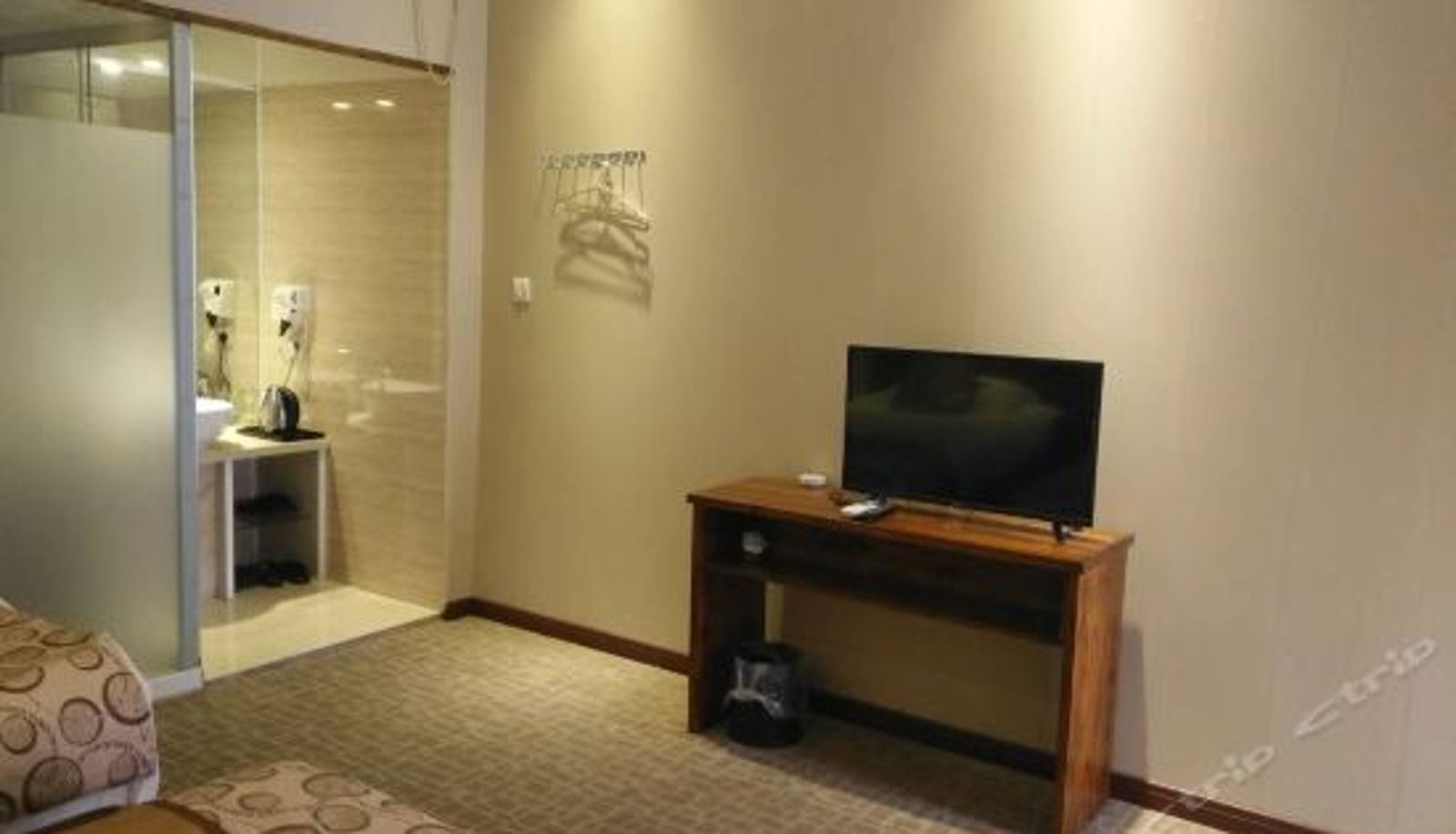 Tripla - Huangshan Green Pine Boutique Hotel