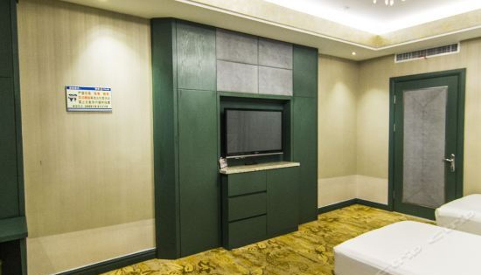 Triple room - Li Shui Sands Hot Spring Hotel