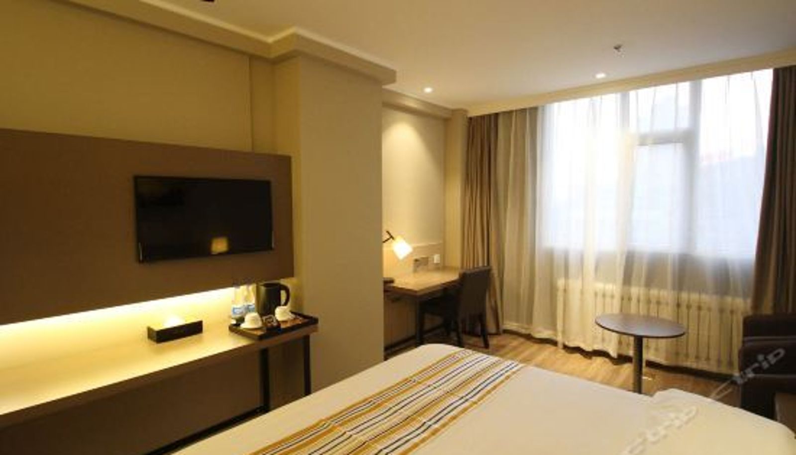 Business-Zimmer - Home Inn Plus (Hohhot Zhongshan West Road)