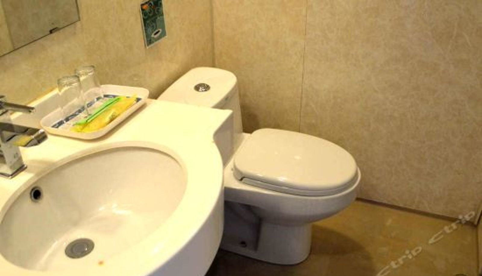 Innenbreich - Yuejia Business Hotel (Hohhot Zhongshan)