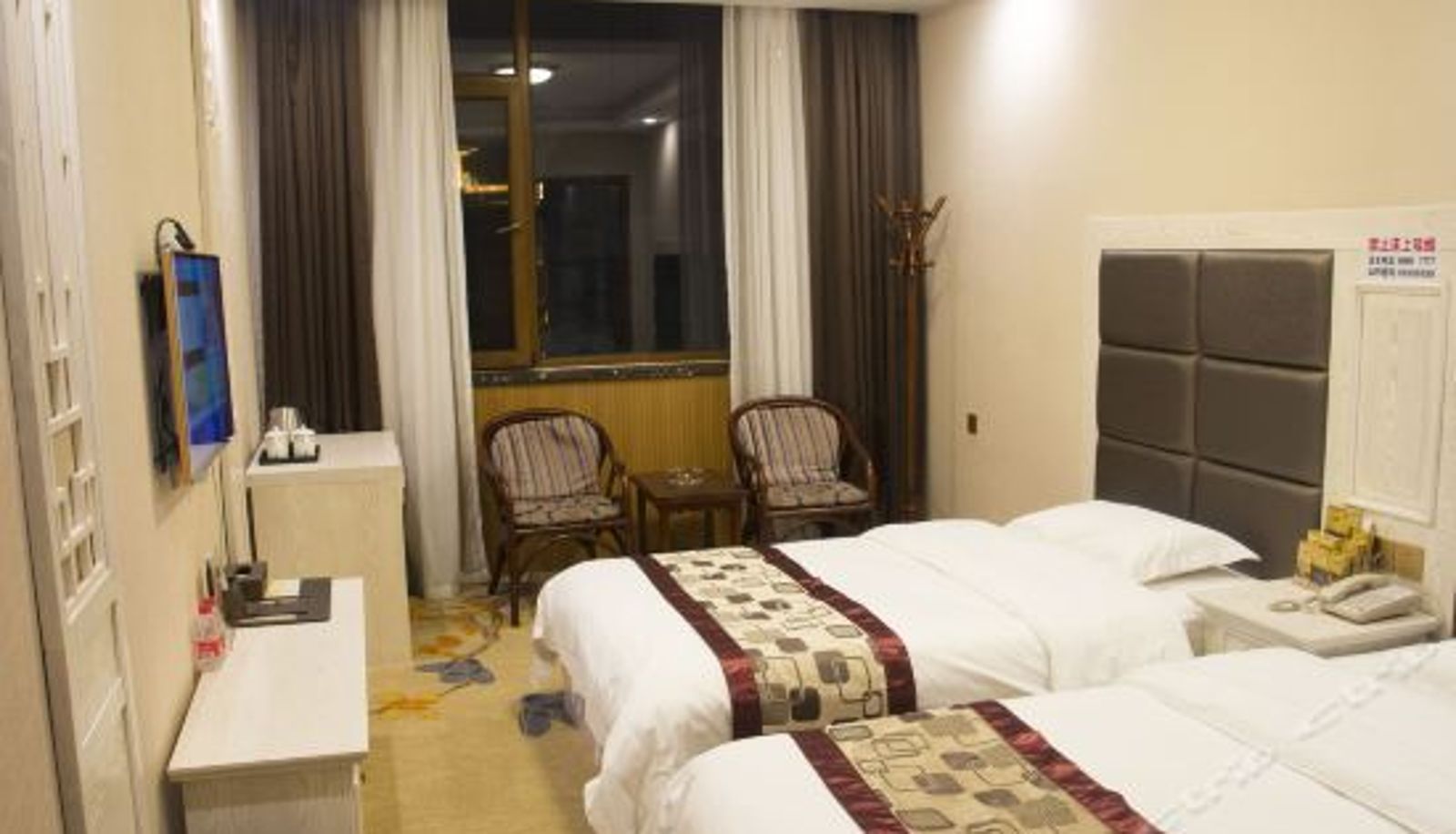 Business-Zimmer - Jiuru Hotel