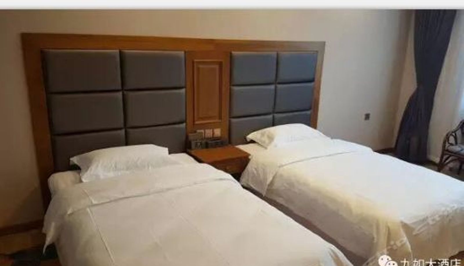 Business-Zimmer - Jiuru Hotel