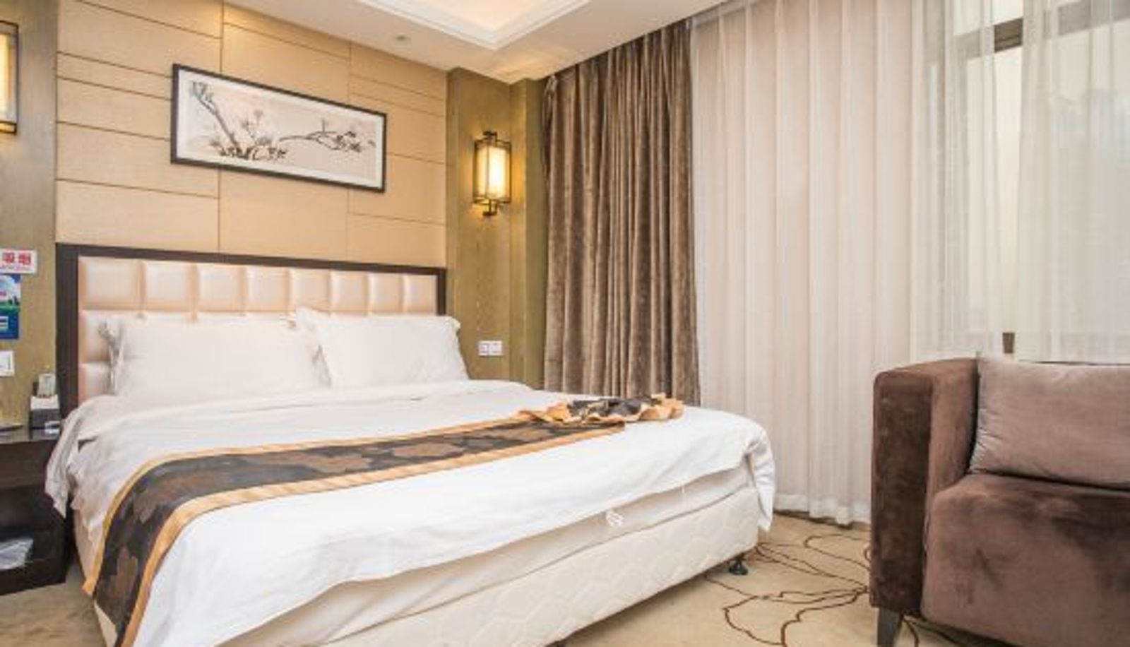 Chambre Supérieure - Guobin No.1 Hotel