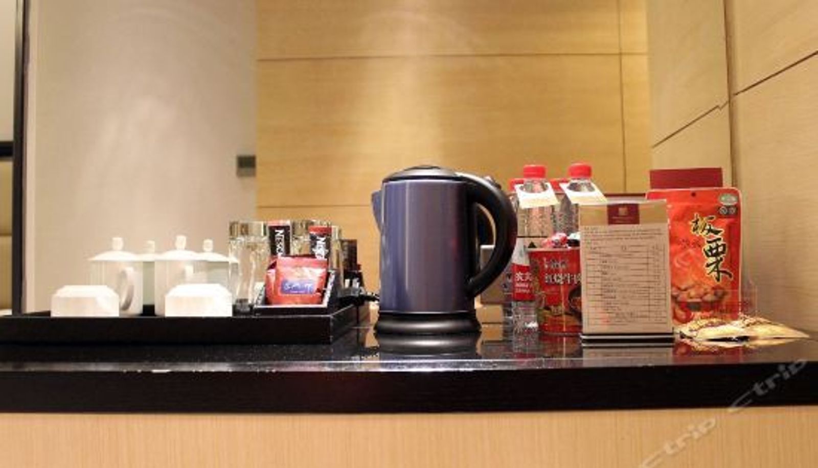 Ziyu International Holiday Hotel