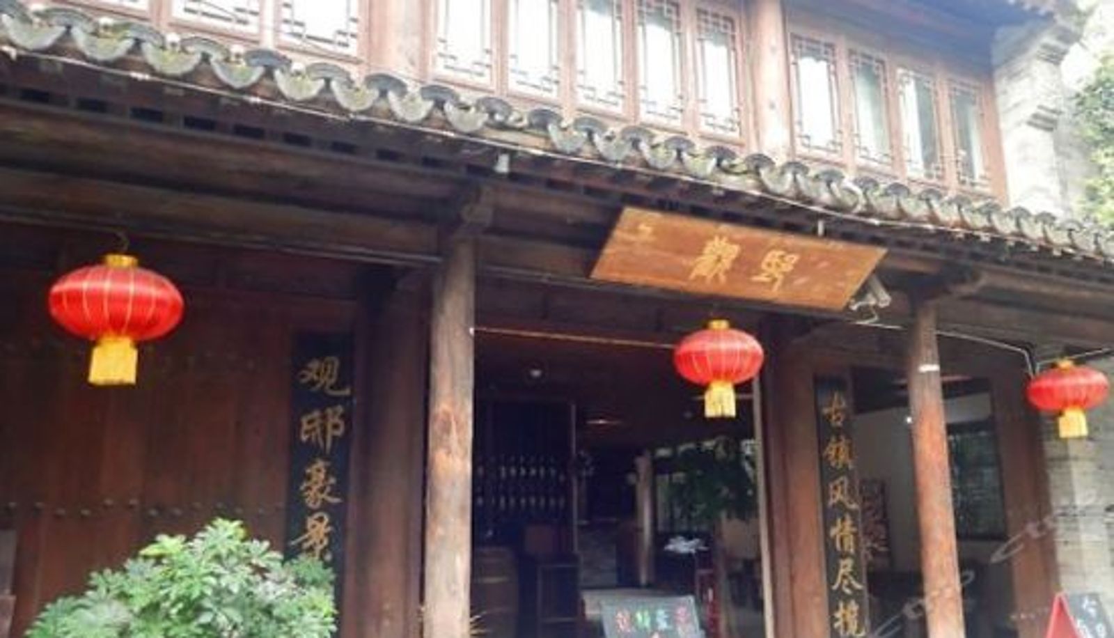 Superior room - Haojing Hotel
