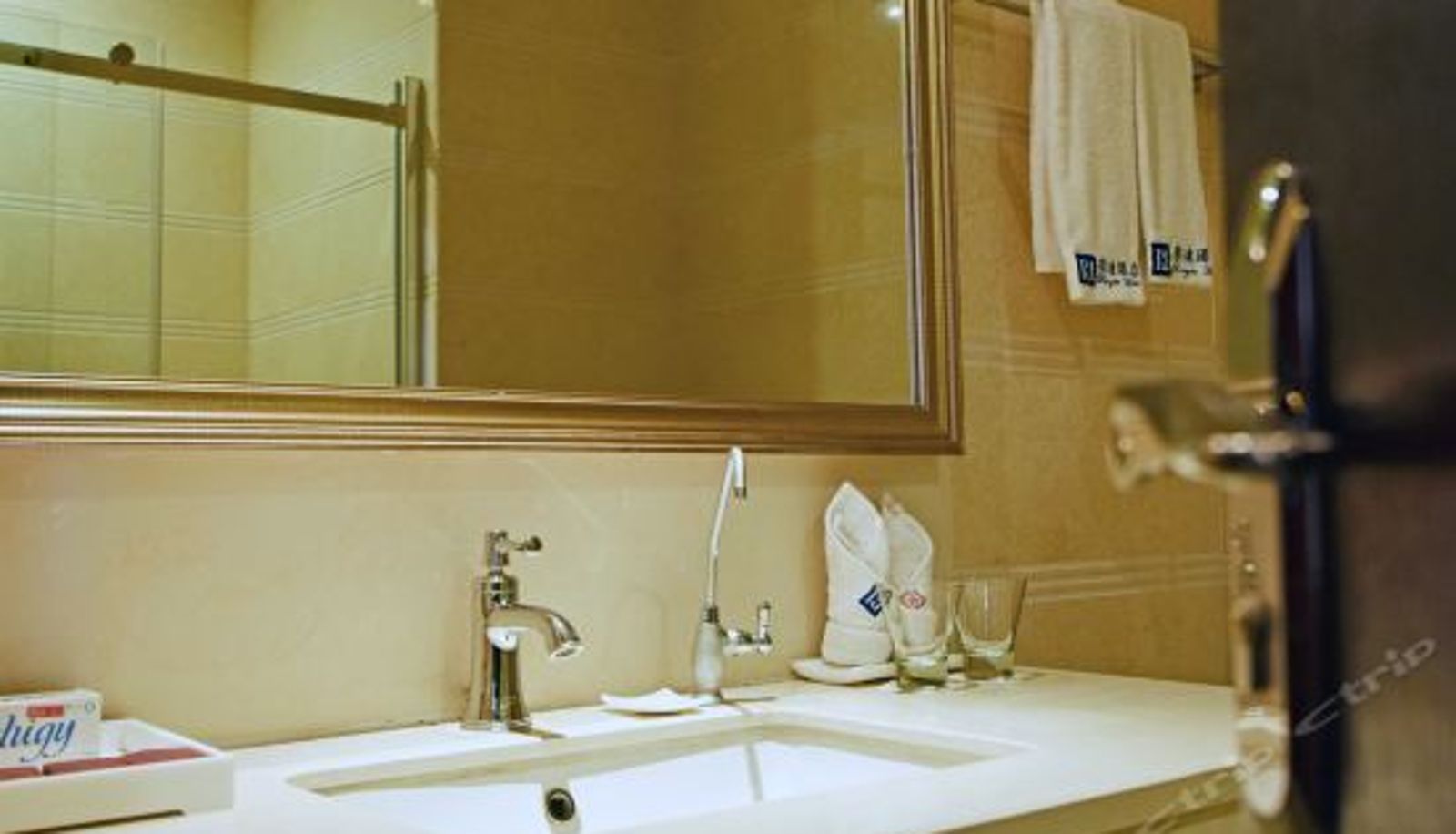 Habitación corporativa - Rongda Hotel